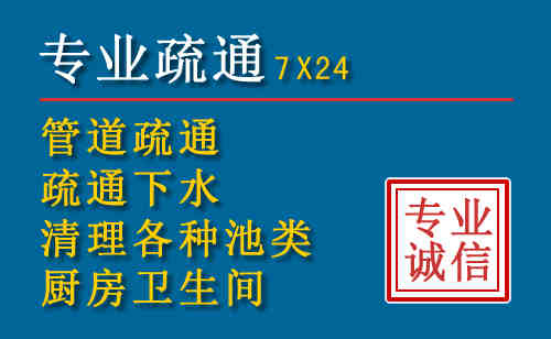 常州搬家公司提示：夏季高温季节长途搬家的6大常识